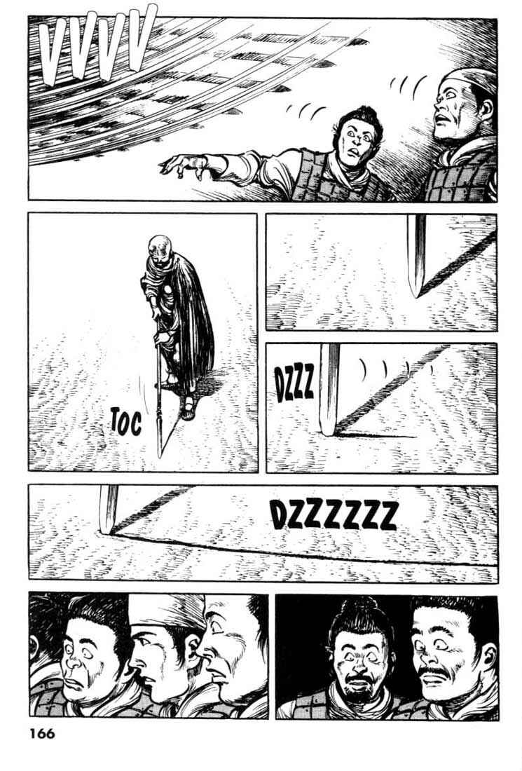 Page 15 Chapter 65 A Battle of Wits