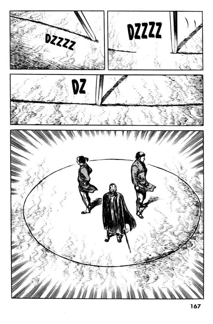 Page 16 Chapter 65 A Battle of Wits
