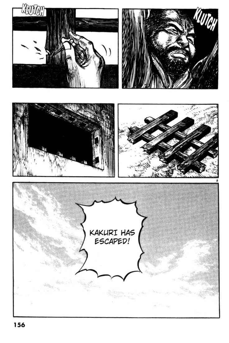 Page 6 Chapter 65 A Battle of Wits