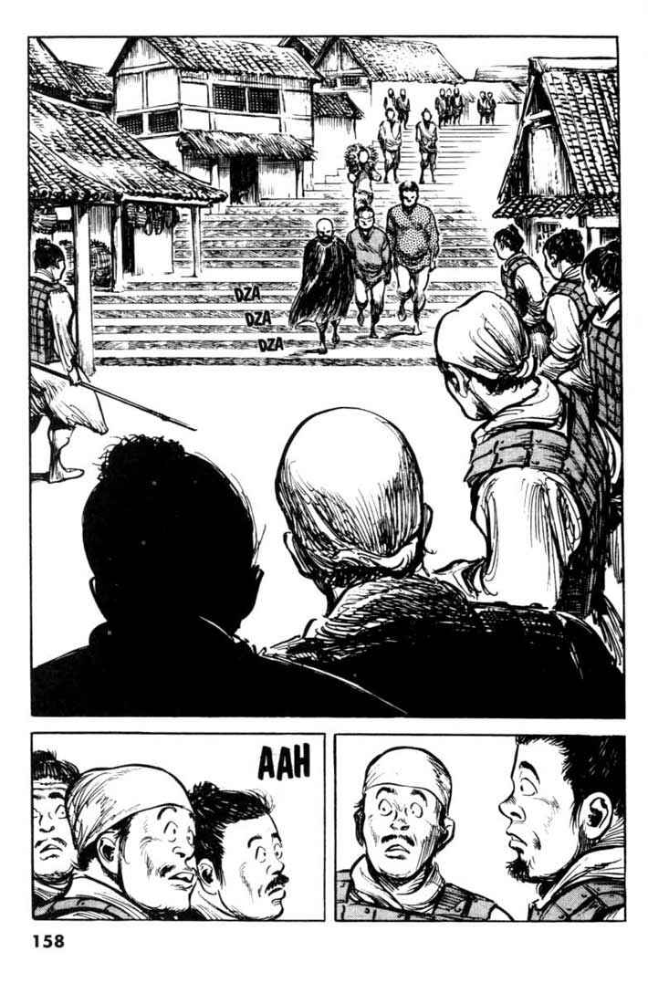 Page 8 Chapter 65 A Battle of Wits