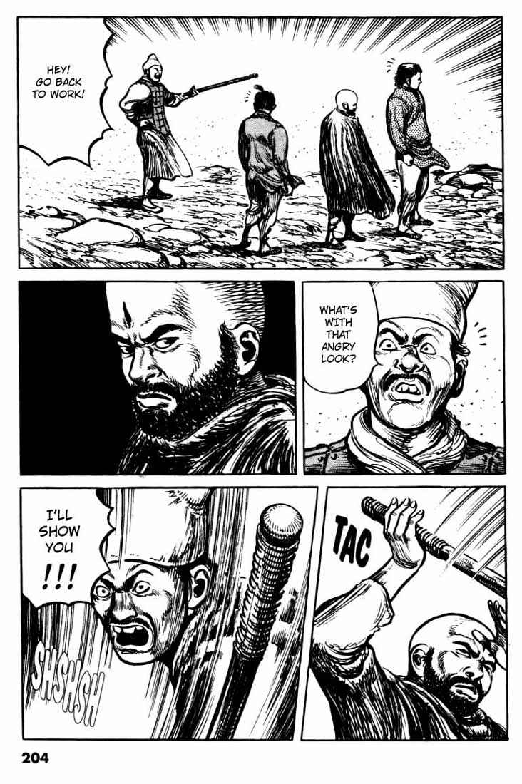 Page 10 Chapter 67 A Battle of Wits