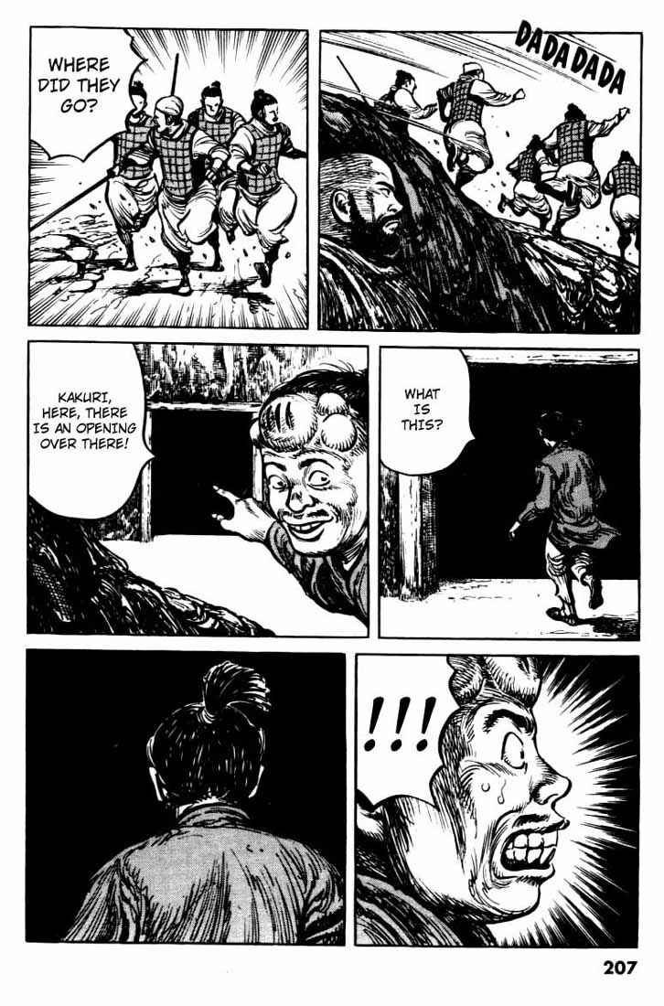 Page 13 Chapter 67 A Battle of Wits