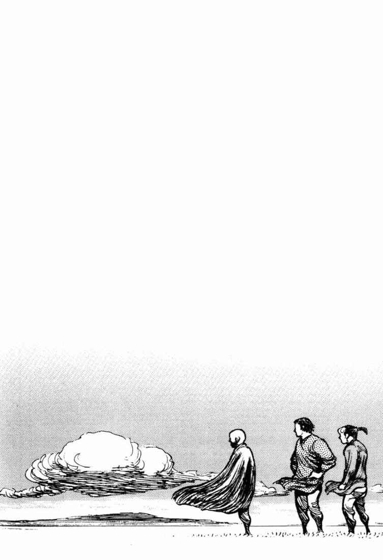 Page 21 Chapter 67 A Battle of Wits