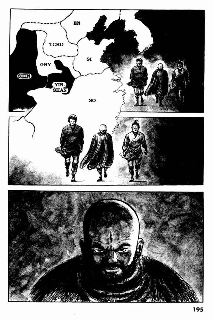 Page 3 Chapter 67 A Battle of Wits