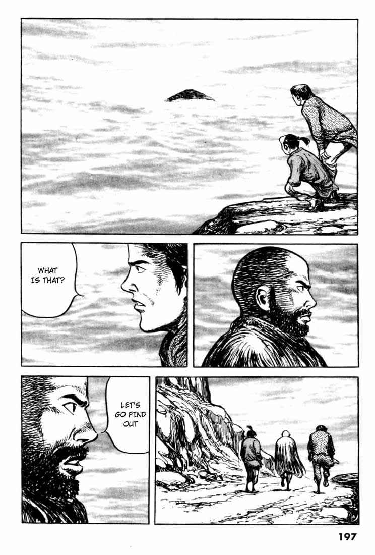 Page 5 Chapter 67 A Battle of Wits