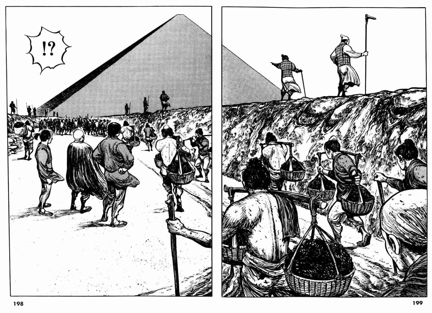 Page 6 Chapter 67 A Battle of Wits