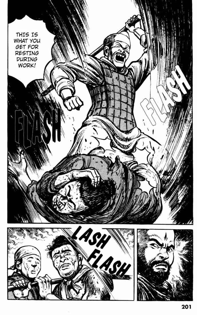 Page 8 Chapter 67 A Battle of Wits