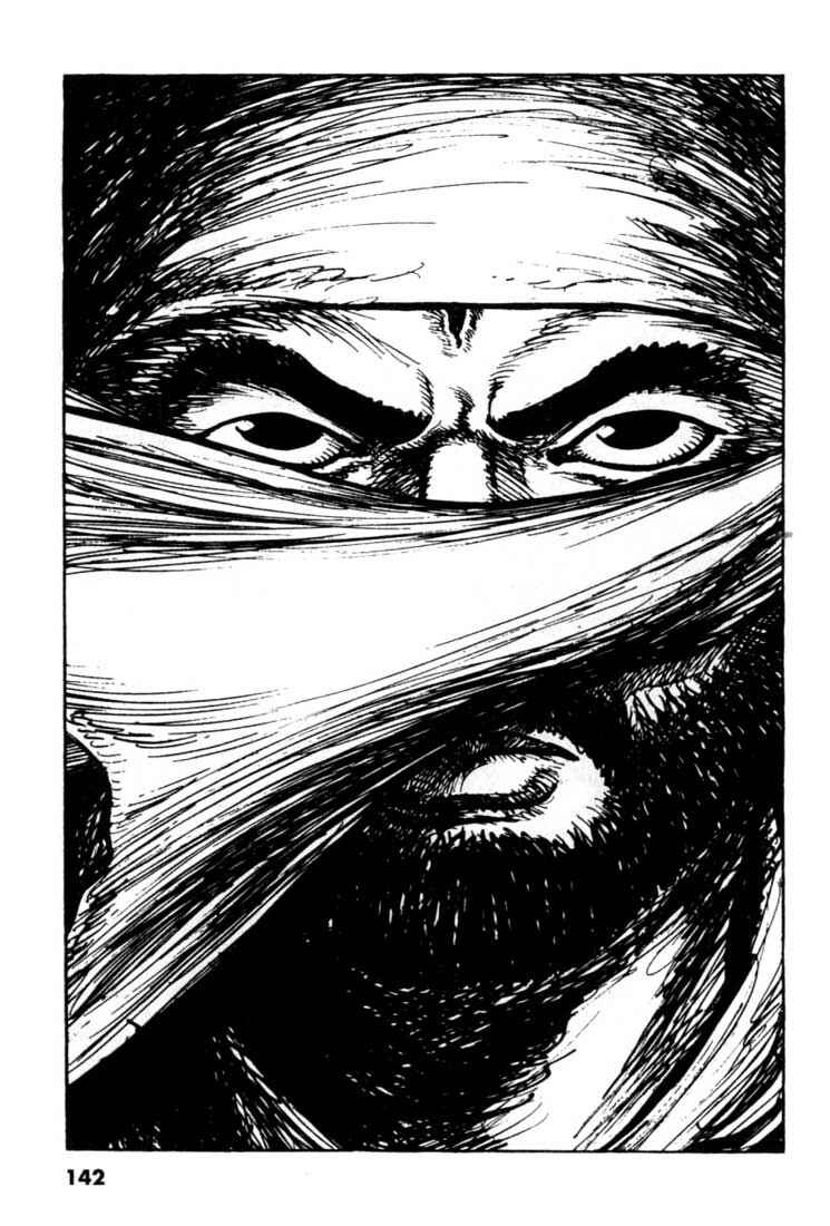 Page 15 Chapter 83 A Battle of Wits