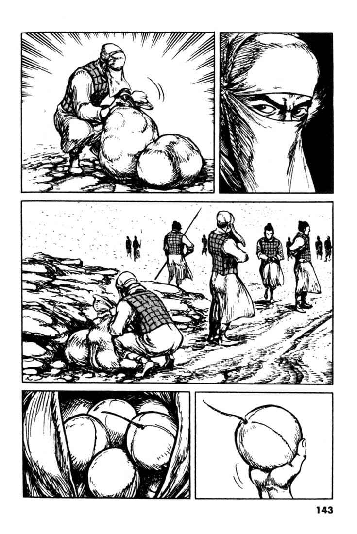 Page 16 Chapter 83 A Battle of Wits