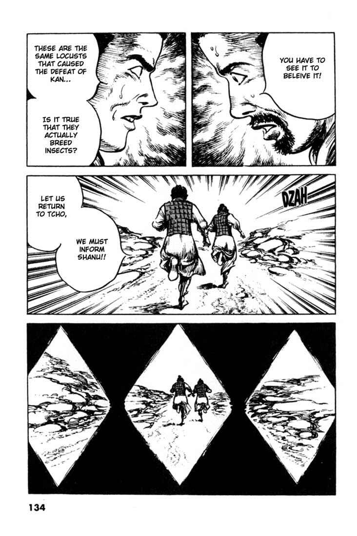 Page 7 Chapter 83 A Battle of Wits