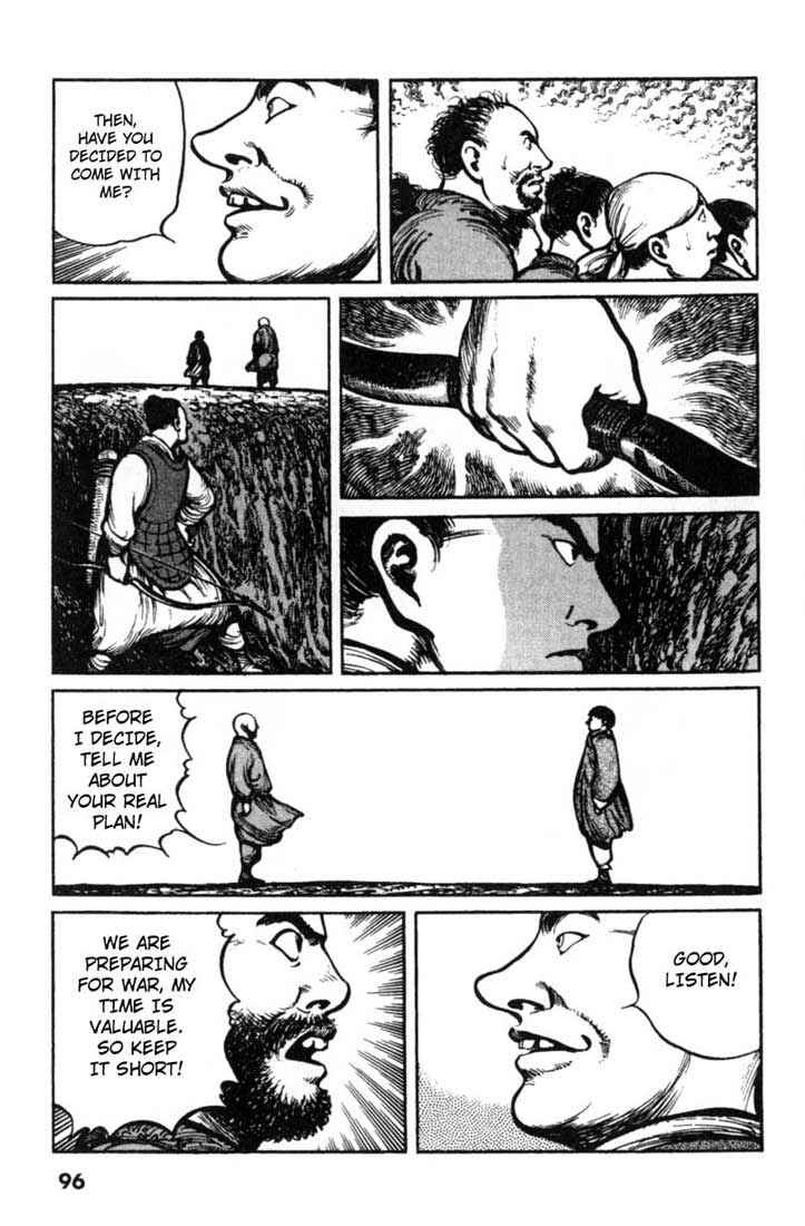 Page 10 Chapter 15 A Battle of Wits