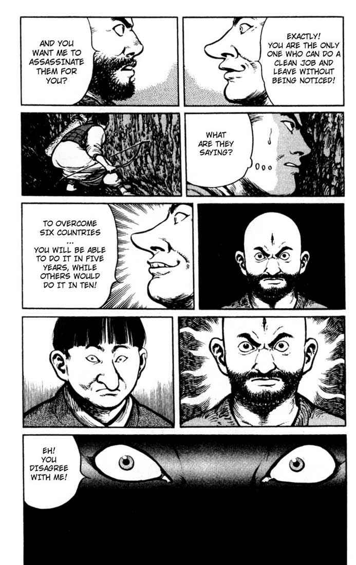 Page 12 Chapter 15 A Battle of Wits