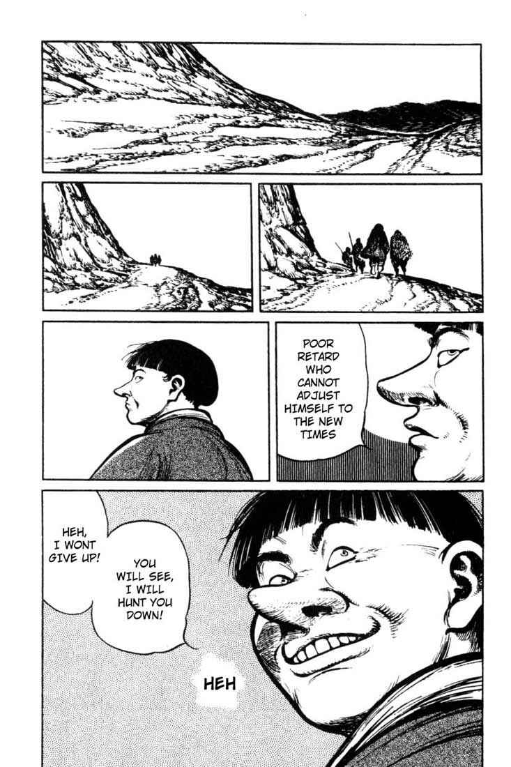 Page 18 Chapter 15 A Battle of Wits