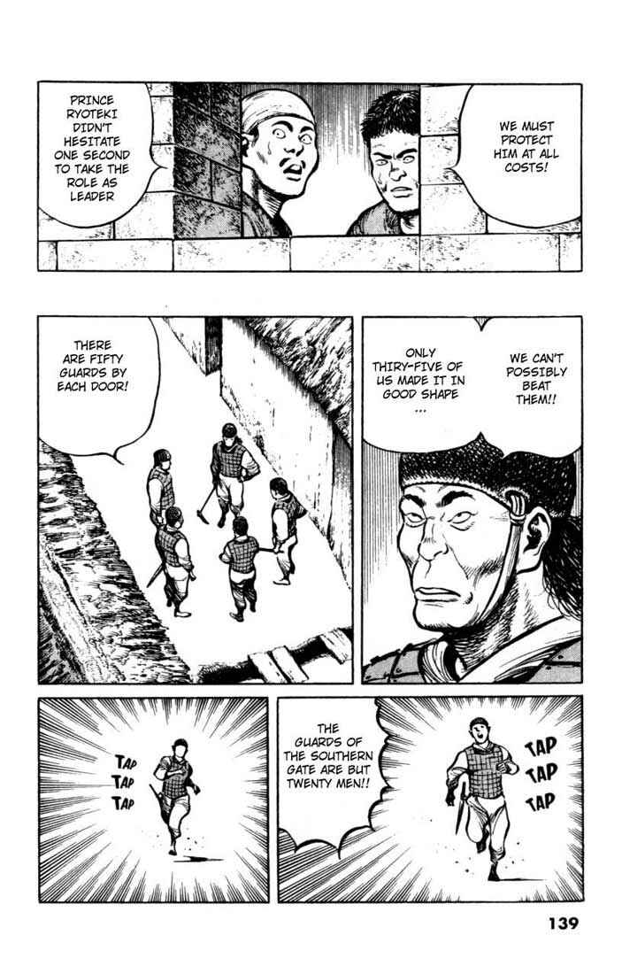 Page 11 Chapter 37 A Battle of Wits