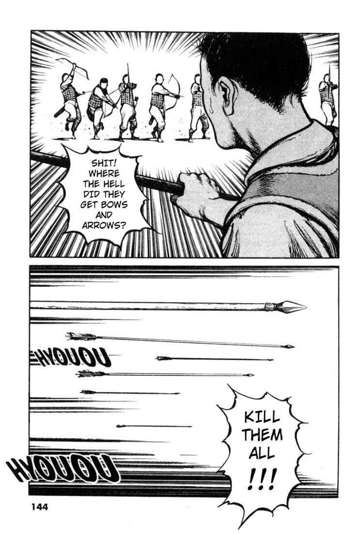 Page 16 Chapter 37 A Battle of Wits