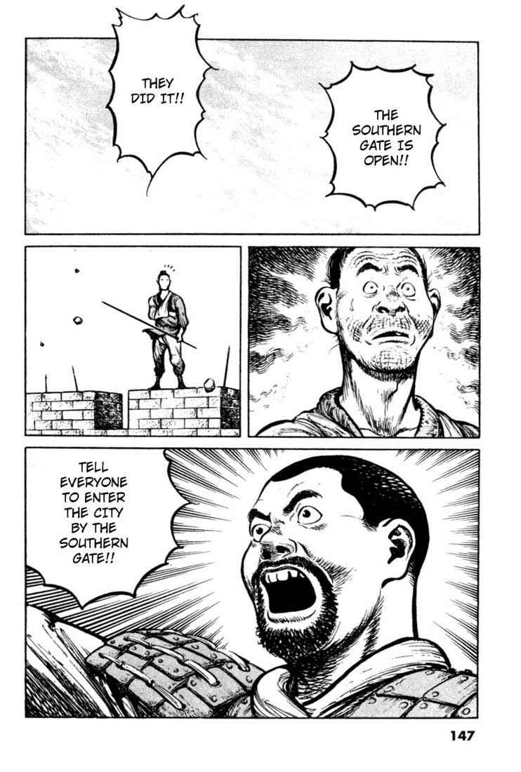 Page 19 Chapter 37 A Battle of Wits