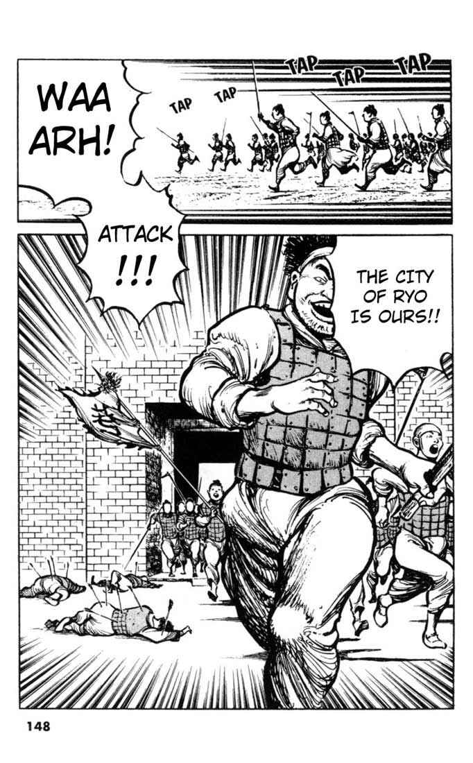 Page 20 Chapter 37 A Battle of Wits