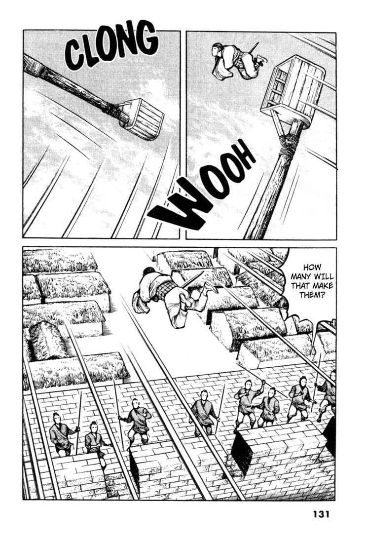 Page 3 Chapter 37 A Battle of Wits