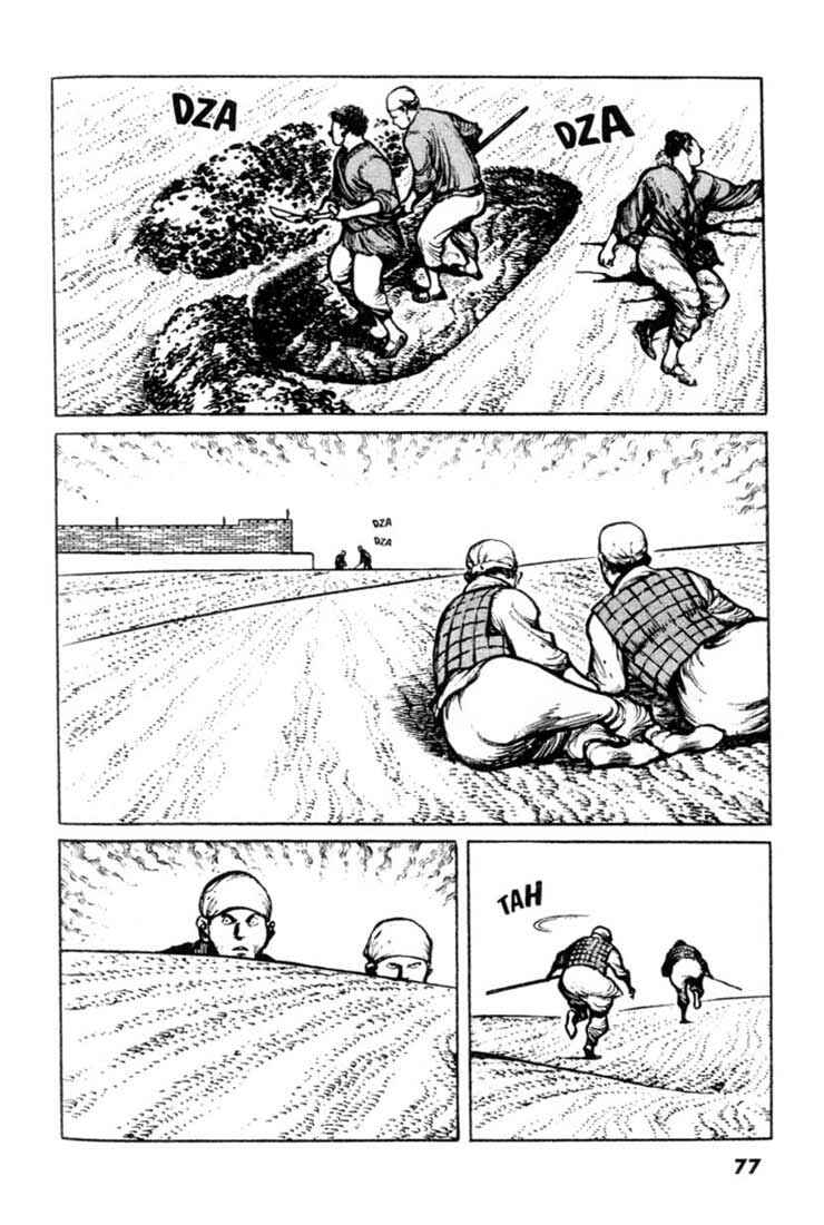 Page 13 Chapter 34 A Battle of Wits