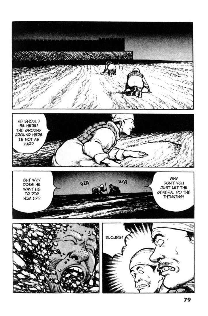 Page 15 Chapter 34 A Battle of Wits