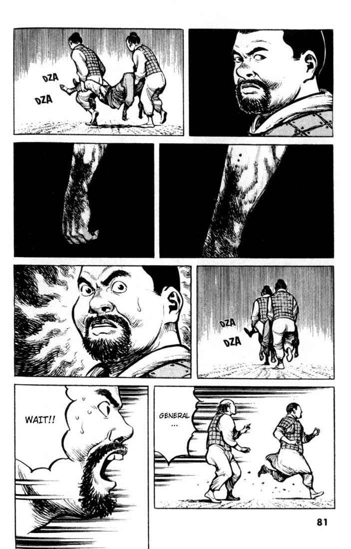 Page 17 Chapter 34 A Battle of Wits