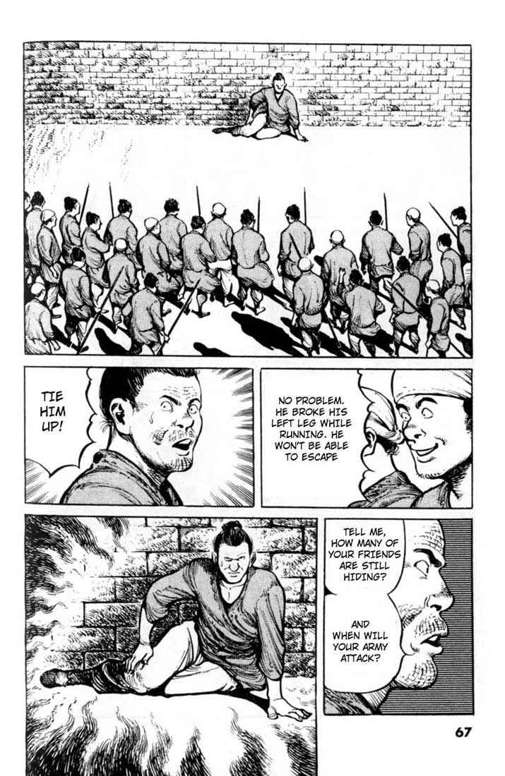 Page 3 Chapter 34 A Battle of Wits