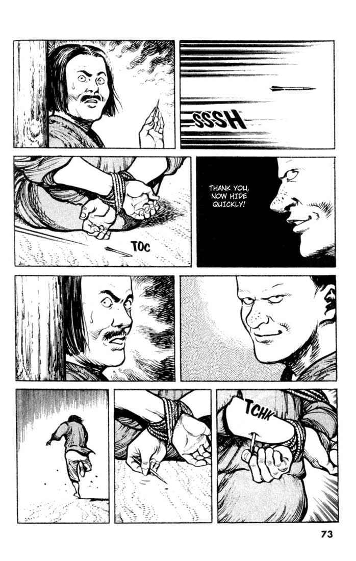 Page 9 Chapter 34 A Battle of Wits