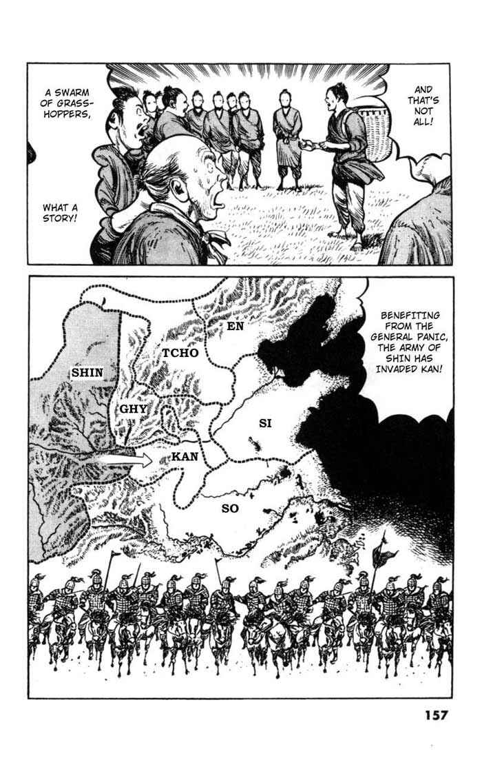 Page 11 Chapter 47 A Battle of Wits