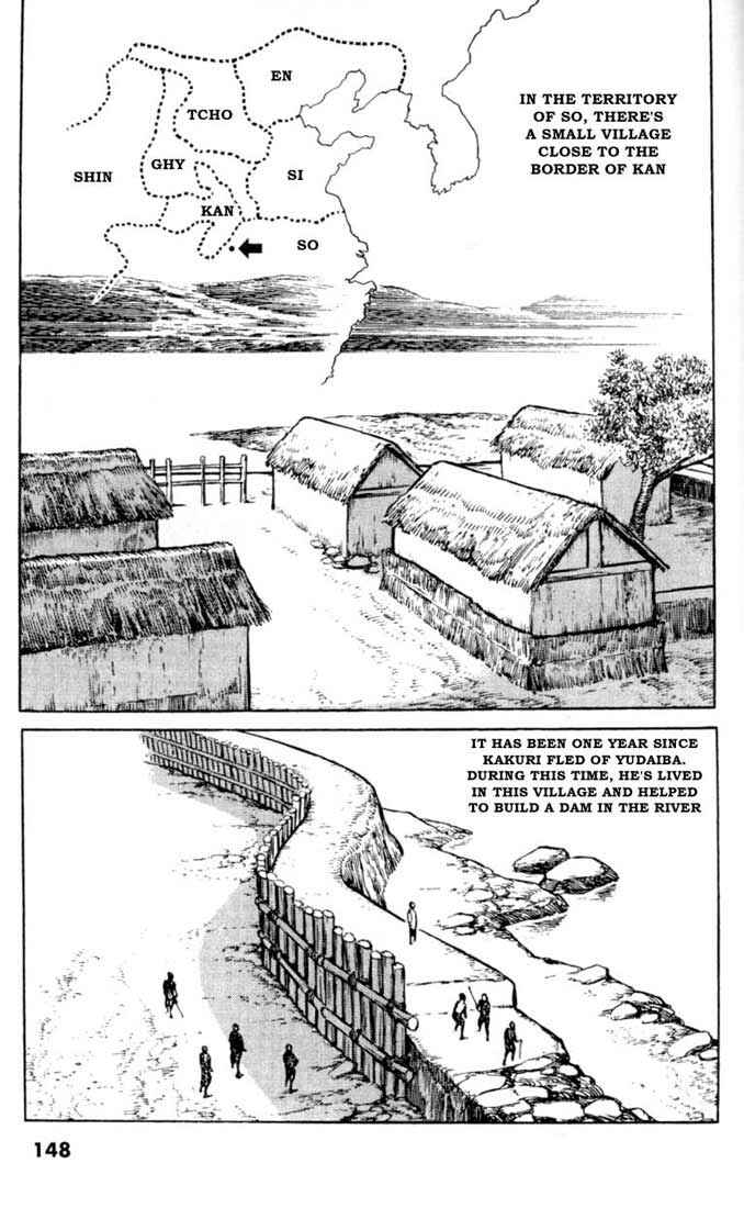 Page 2 Chapter 47 A Battle of Wits