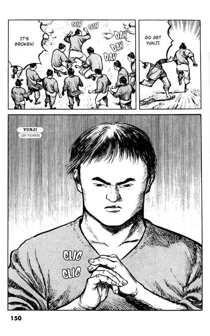 Page 4 Chapter 47 A Battle of Wits
