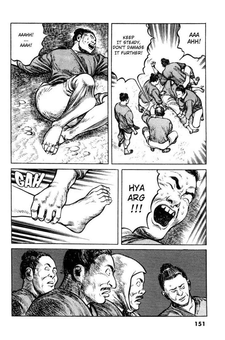 Page 5 Chapter 47 A Battle of Wits
