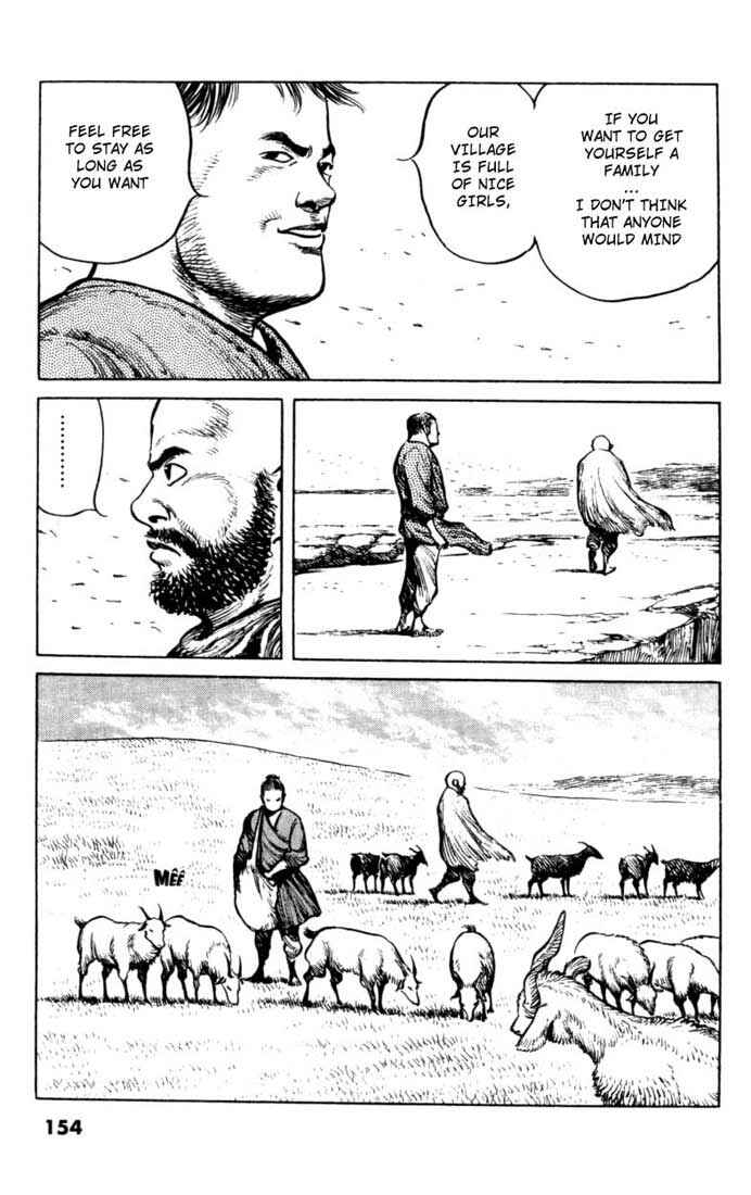 Page 8 Chapter 47 A Battle of Wits