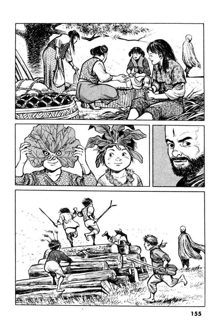 Page 9 Chapter 47 A Battle of Wits