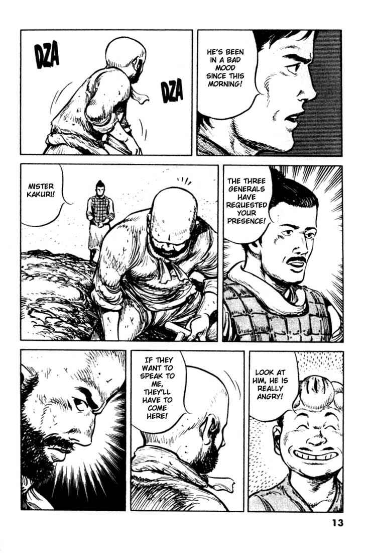 Page 11 Chapter 87 A Battle of Wits