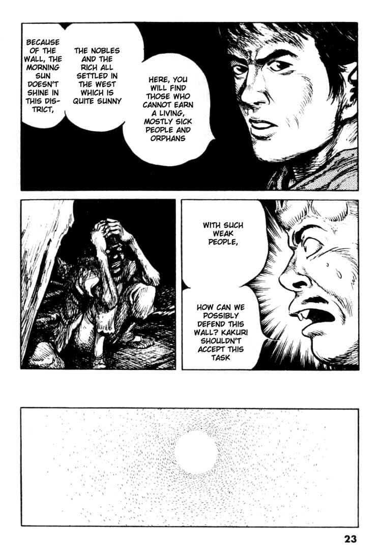 Page 20 Chapter 87 A Battle of Wits