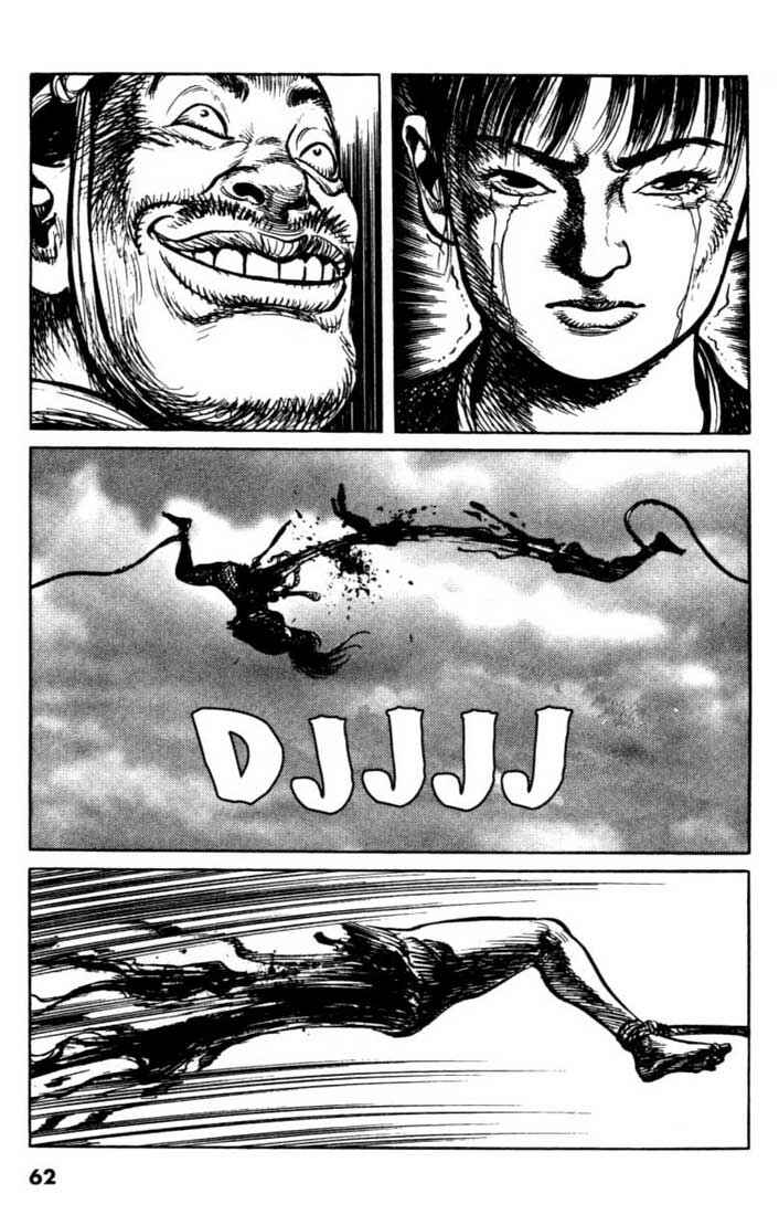 Page 15 Chapter 70 A Battle of Wits