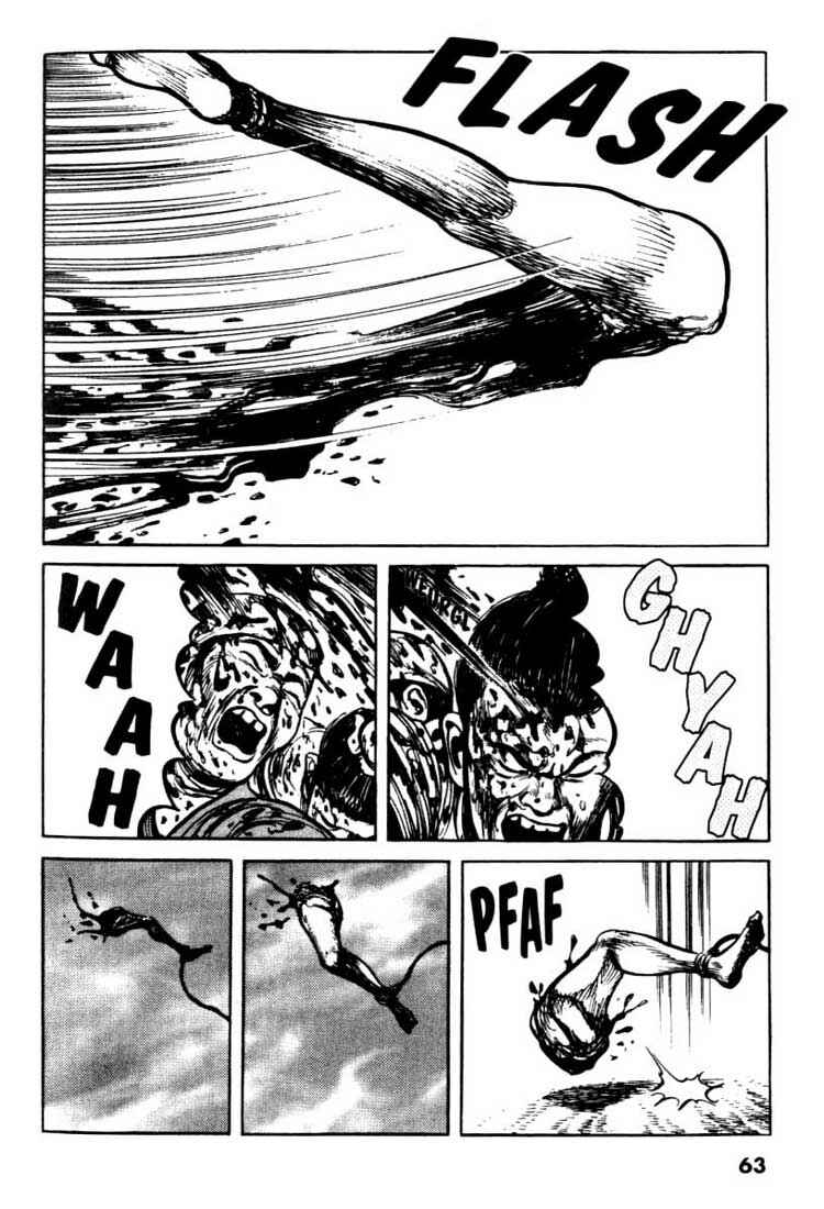 Page 16 Chapter 70 A Battle of Wits