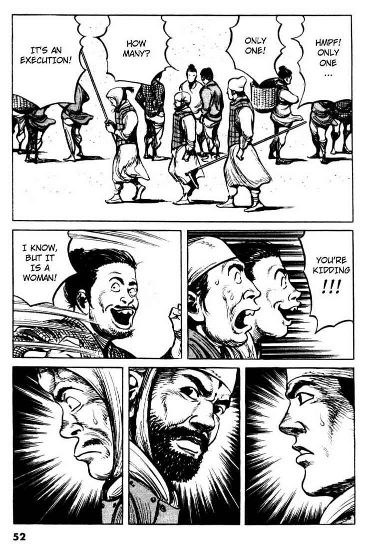 Page 6 Chapter 70 A Battle of Wits