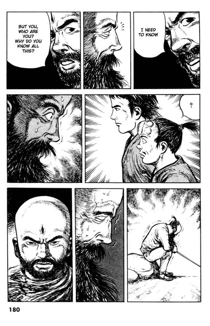 Page 18 Chapter 75 A Battle of Wits