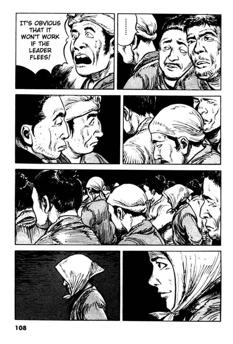 Page 18 Chapter 91 A Battle of Wits