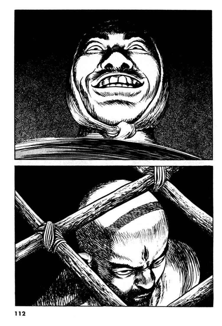 Page 22 Chapter 91 A Battle of Wits
