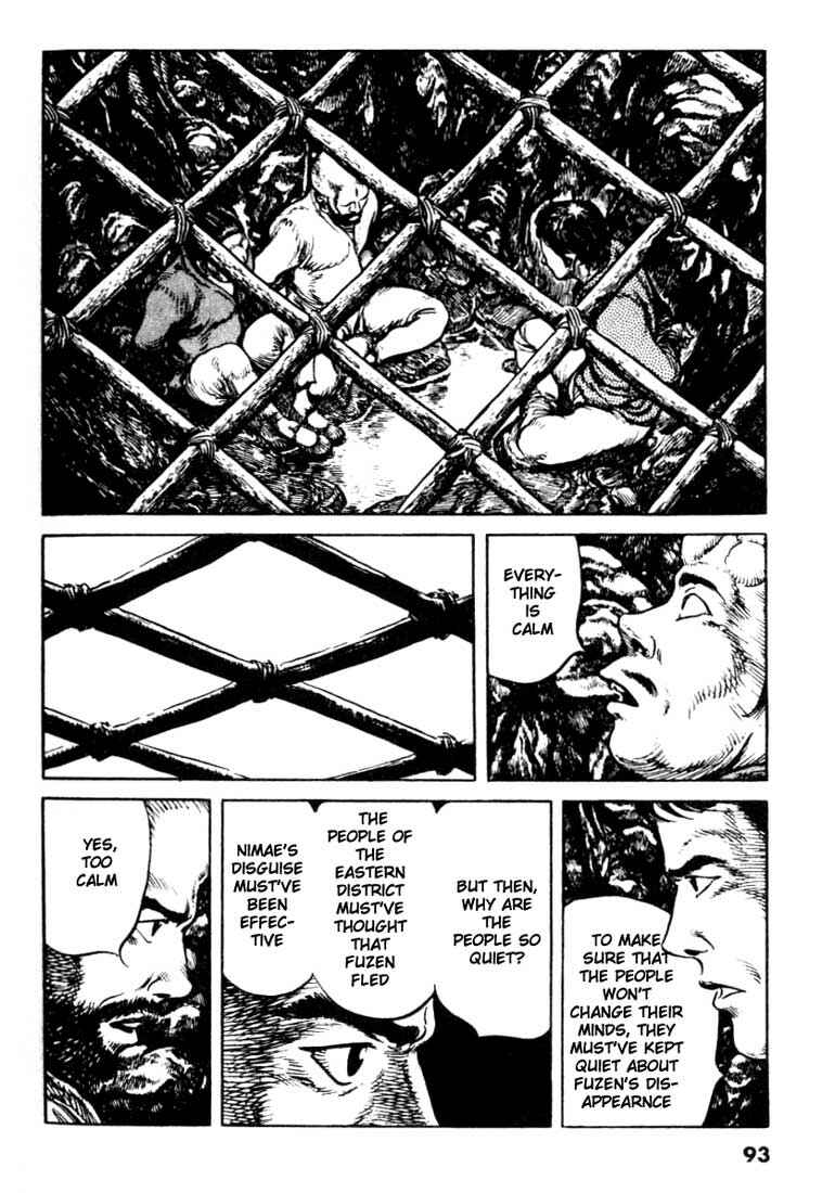 Page 3 Chapter 91 A Battle of Wits