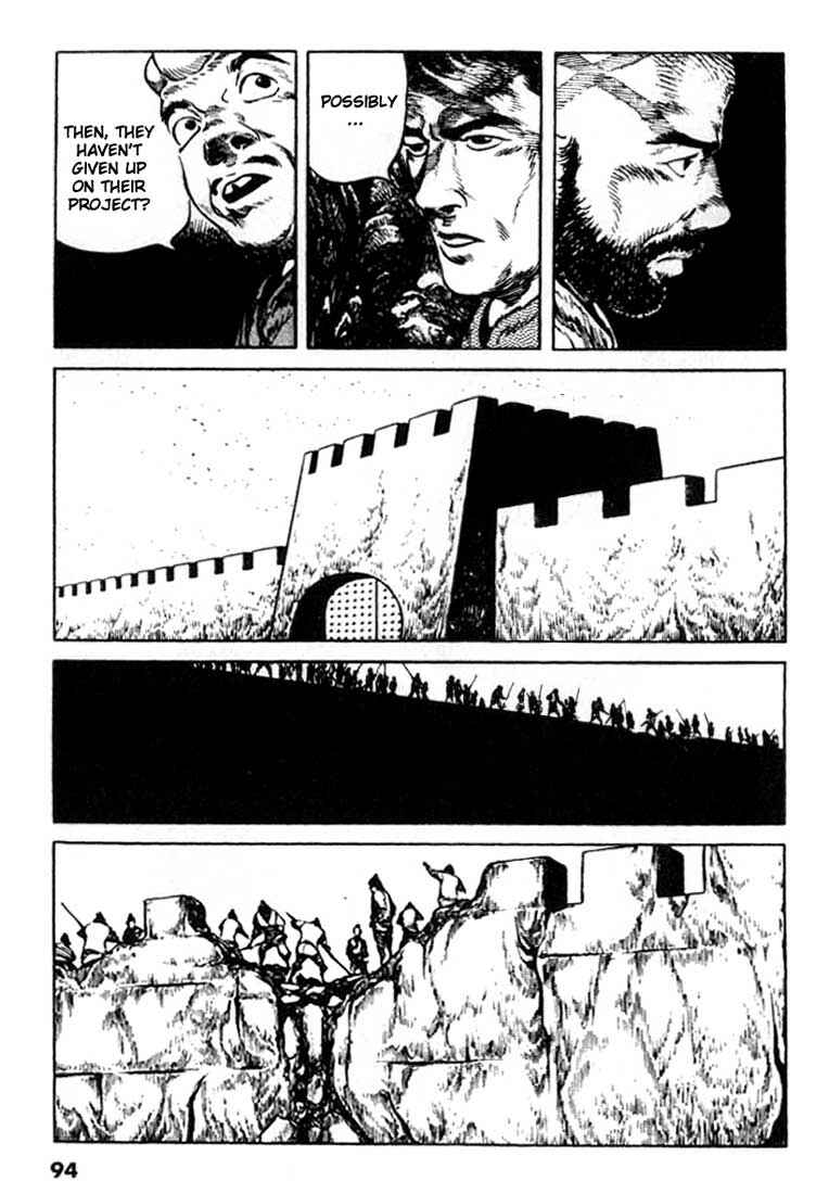 Page 4 Chapter 91 A Battle of Wits