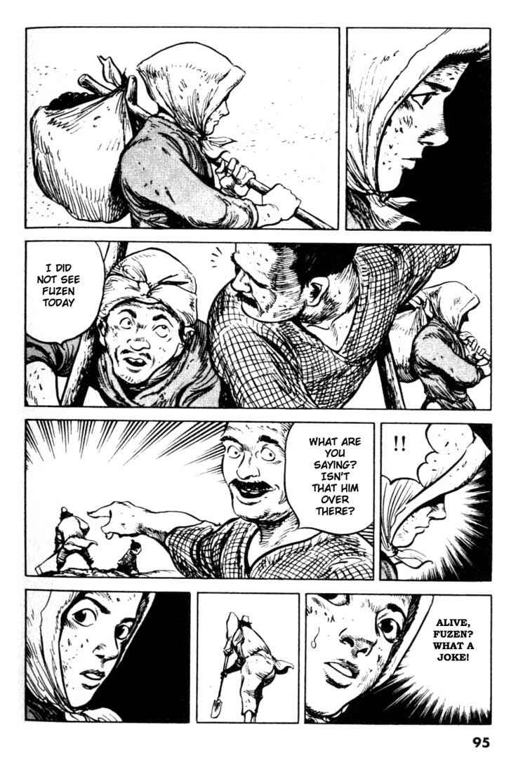 Page 5 Chapter 91 A Battle of Wits