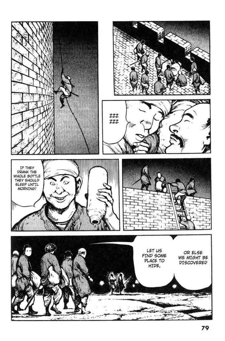 Page 11 Chapter 24 A Battle of Wits