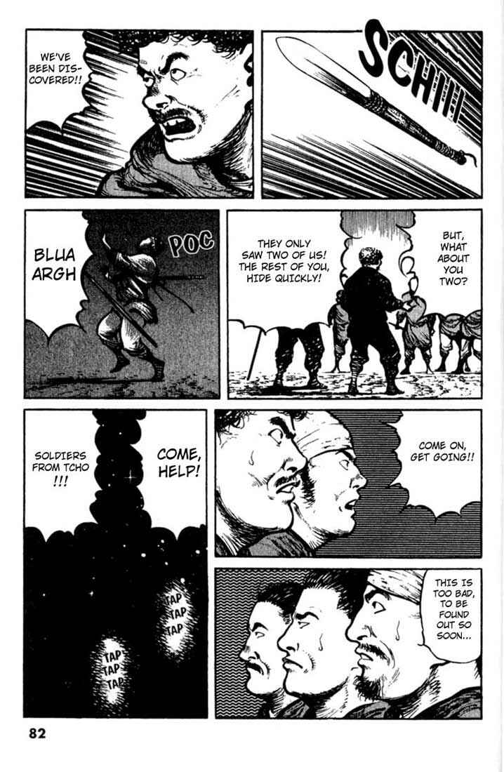 Page 14 Chapter 24 A Battle of Wits