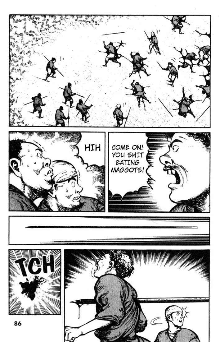 Page 17 Chapter 24 A Battle of Wits
