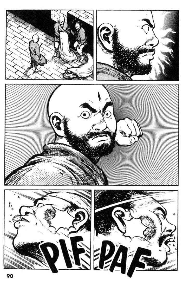 Page 21 Chapter 24 A Battle of Wits