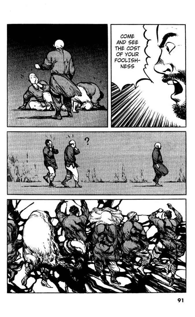 Page 22 Chapter 24 A Battle of Wits