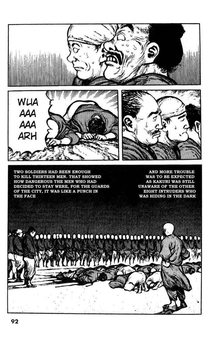 Page 23 Chapter 24 A Battle of Wits